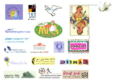 all logos
